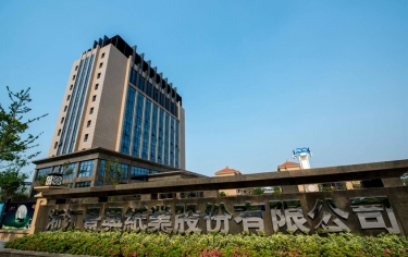 小建議 真良策 大擔當 | 景興紙業2024年一季度員工座談會順利召開