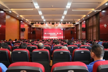 質(zhì)量賦能發(fā)展 精益驅(qū)動(dòng)升級(jí) | 景興紙業(yè)第二十五屆品管圈（第一期）成果發(fā)表大會(huì)圓滿(mǎn)舉行