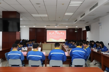 宣領新程 彰績同行 | 景興紙業(yè)2025年度宣傳工作總結(jié)表彰大會隆重召開